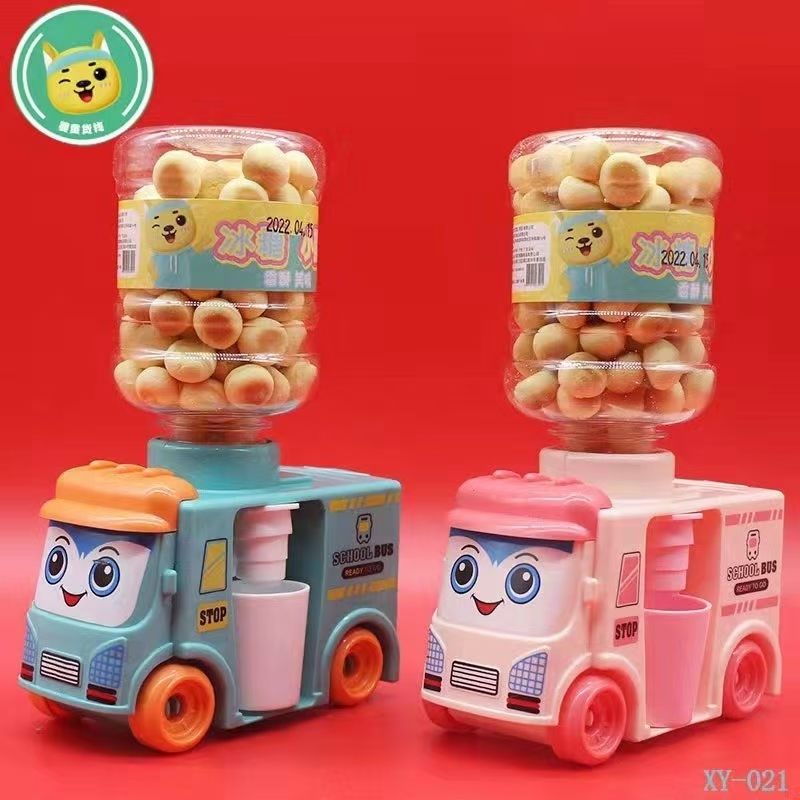 子供学校のバスウォーターサーバーのおまままごとおもちゃの男の子と女の子のプレゼント