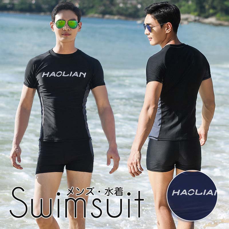 85%割引 フィットネス水着 メンズ 大人 体型カバー水着 半袖ラッシュガード ハーフパンツ 三分丈パンツ M L XL 2XL 3XL 4XL 5XL 父の日 無フィットネス水着 メンズ 大人