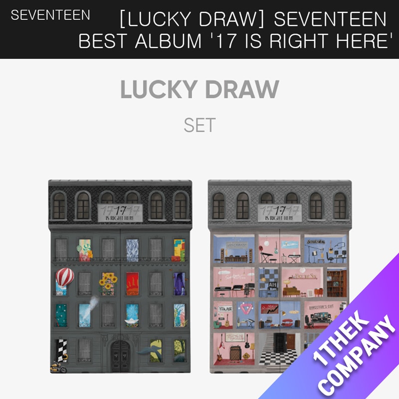 (LUCKY DRAW online特典)(２種ｘ４セット[トレカ16枚]) SEVENTEEN BEST ALBUM 17 IS RIGHT HER