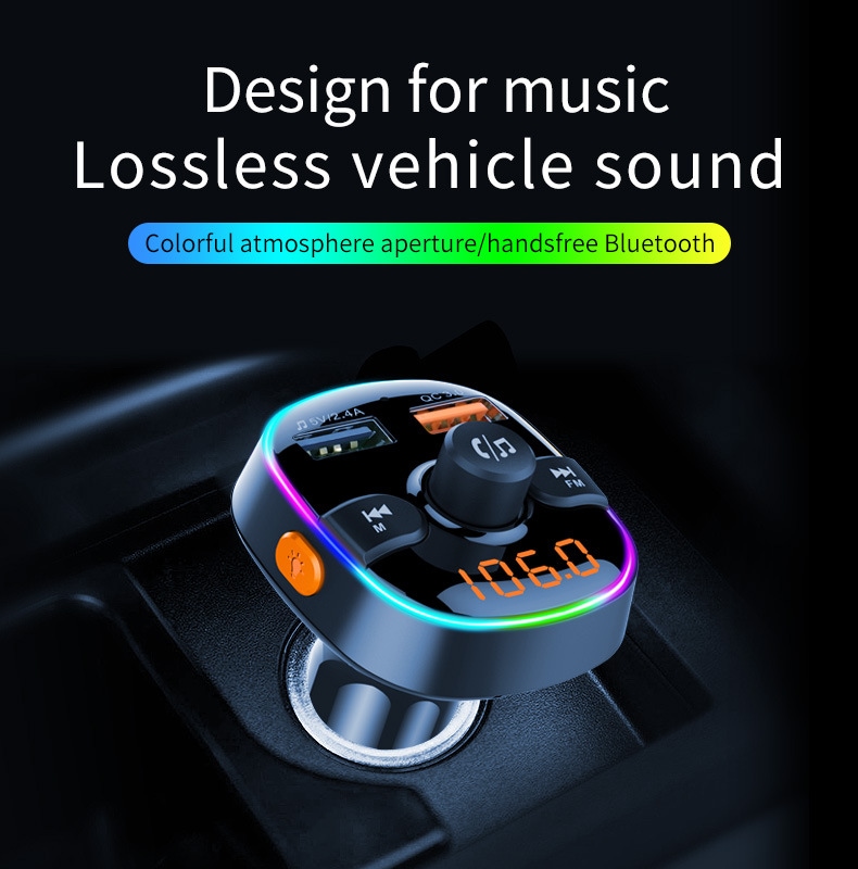 自動車用カーチャージャー 充電器 急速 カラフルな雰囲気のライトUSBポート付き MP3プレーヤー