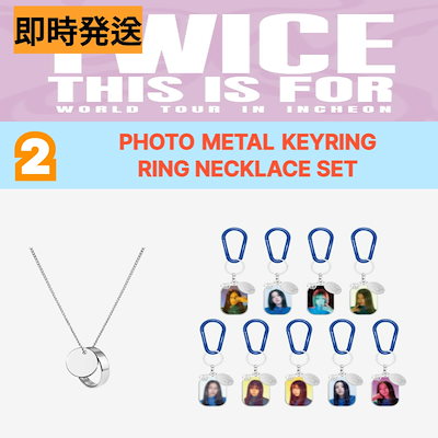 TWICE CD 41点セット　まとめ売り❗️ TWICE CD 41点セット まとめ売り❗️ twice CDセット - メルカリ