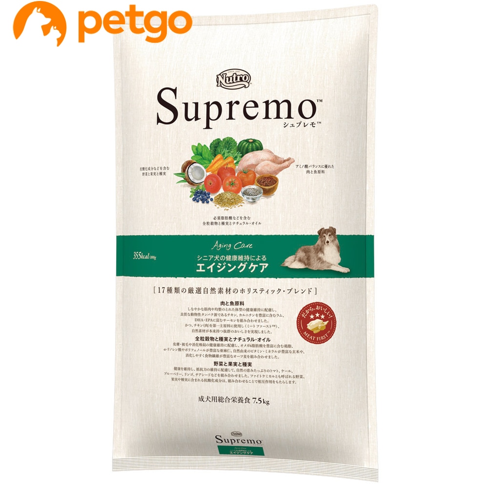 �V���v���� �V�j�A���p 7.5kg