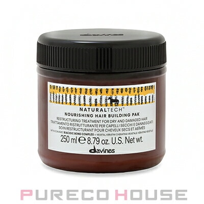 davines (ダヴィネス) ナチュラルテック ヘアパック N 250ml