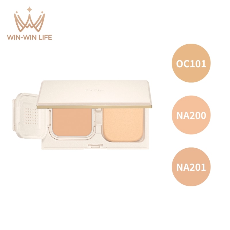 エクシア アンテリサンス ブライトエマルジョン ファンデーション レフィル 詰め替え用品 中身のみ ソフトファンデーション 10g ツヤ カバー ハリ 明るい なめらか 美しい仕上がり UV効果