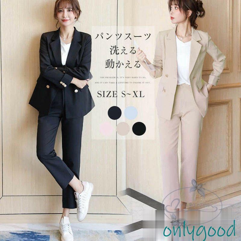 【急速出荷】パンツスーツスーツレディースセットアップ春秋夏ストレッチ長袖ロング丈選べる洗えるビジネススーツリクルート通勤OLおしゃれ
