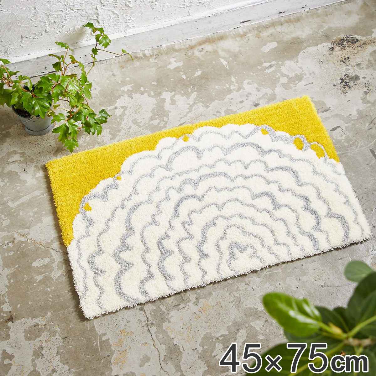 玄関マット 屋内用 4575cm 厚さ1.0cm イハナマット ドアマット 玄関 マット 屋内 洗える 黄色 エントランスマット 玄関雑貨 おしゃれ 玄関用品 ラバー 45cm 75cm 滑り止め