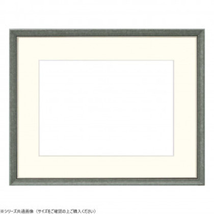 大額 水彩額 8229 水彩F10 ブラック 55巾
