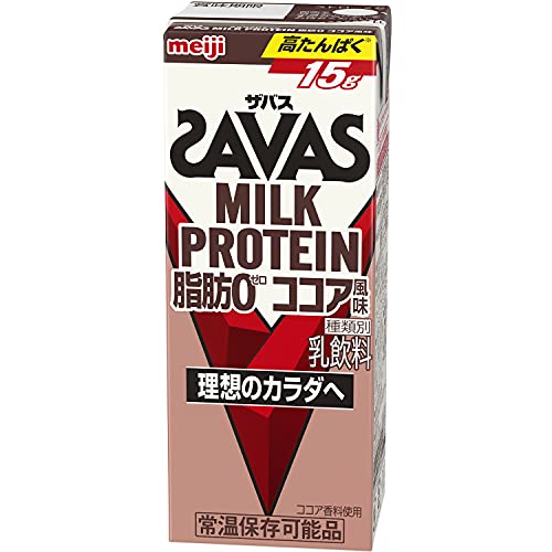 ケース販売明治 ザバスSAVAS ミルクプロテイン 脂肪 0 ココア風味 200ml24本入