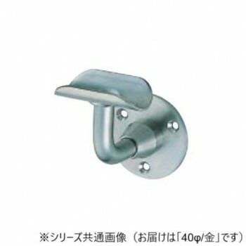 シロクマ　L軸Dブラケット受 金 BR-52　40φ