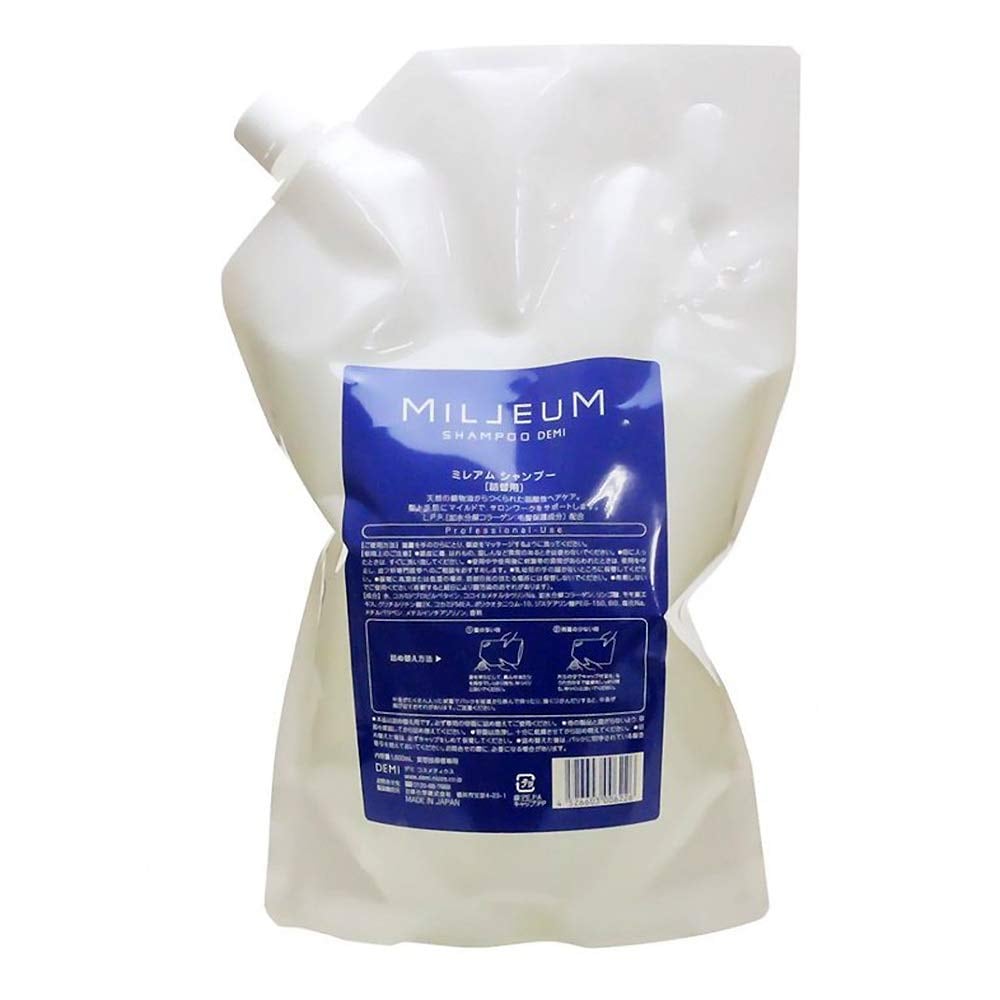 x3個セット デミ ミレアムシャンプー レフィル 1800mL DEMI 詰め替え 美容室