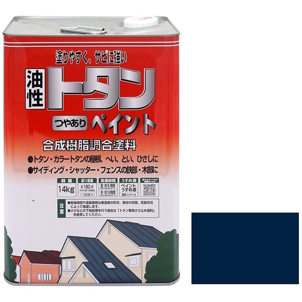 ニッペ トタンつやありペイント ナスコン 14kg メーカー直送