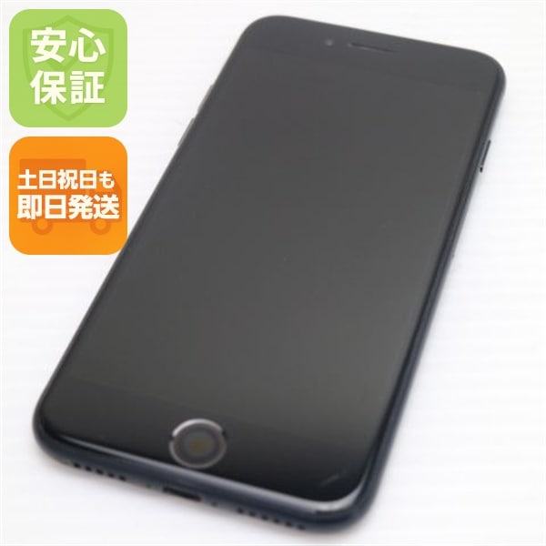 良品中古 SIMフリー iPhone SE3 第3世代 128GB ミッドナイト スマホ 白ロム 中古 土日祝発送OK 211