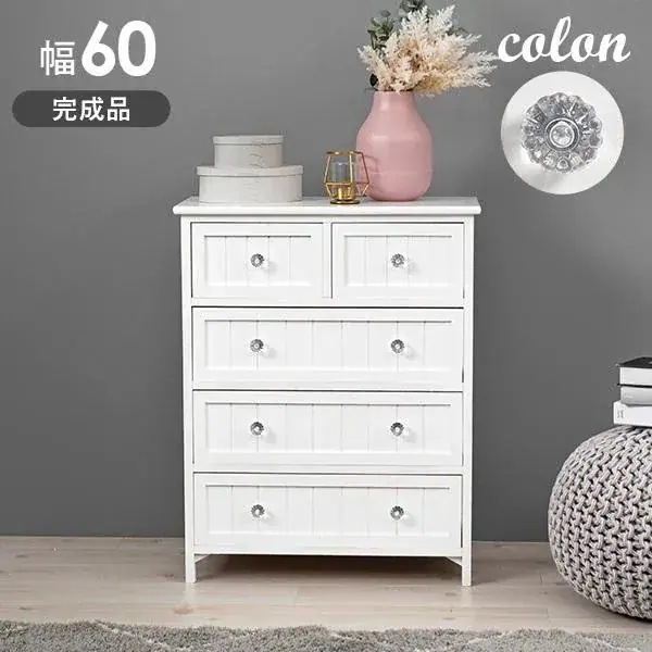 【完成品】チェスト白 幅60cm 引き出し4杯 ホワイト クリスタル調取手 洋服収納 コスメ収納 かわいい おしゃれ 姫系 シンプル 雑貨 棚 韓国 韓国インテリア【colon】コロン