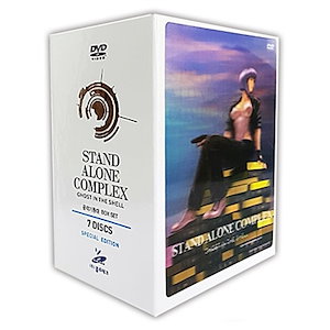 【 DVD 】 攻殻機動隊 Ghost in the Shell: Stand Alone Complex (7Disc) : DVD