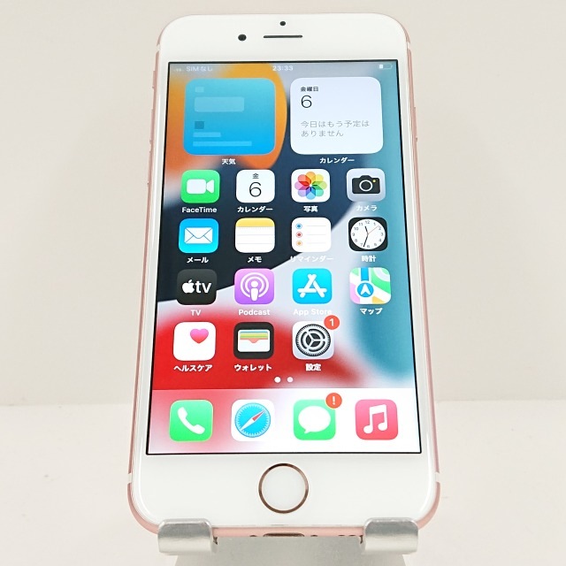 iPhone6s 32GB ドコモ ローズゴールド 送料無料 本体 c09007 【中古】