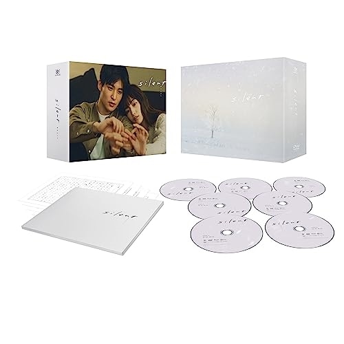 silent -ディレクターズカット版- DVD-BOX ／ 川口春奈/目黒蓮 (DVD) TCED-6787