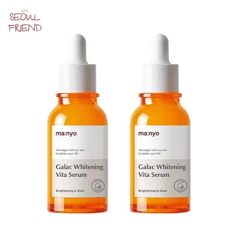 [1+1] ガラク Whitening ビタ セラム 50ml 2個