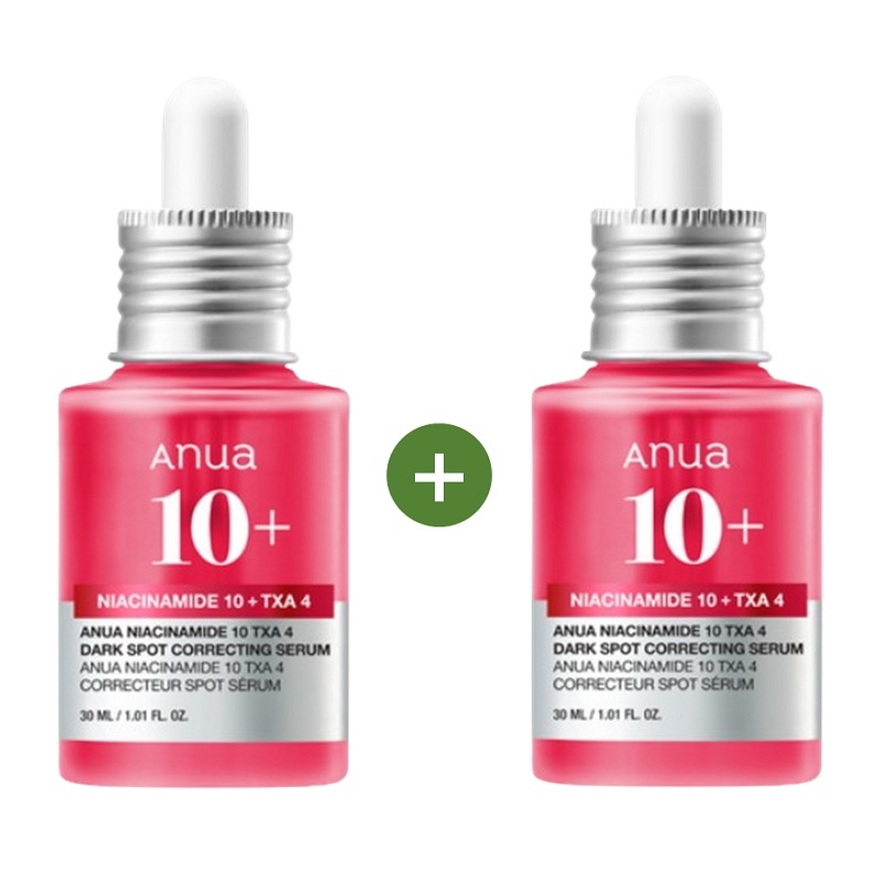 【並行輸入】 TXAナイアシン跡ケア美容液 30mL×2本