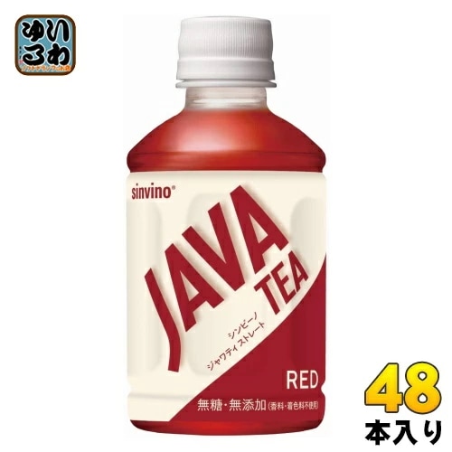 大塚食品 シンビーノ ジャワティストレート レッド 270ml ペットボトル 48本 (24本入×2 まとめ買い)
