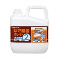 サラヤ ゆで麺器クリーナー 6kg 2剤×3本 51272 13,007円