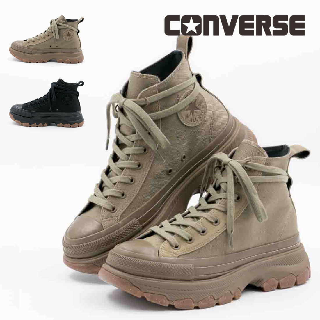 レディース スニーカー オールスター (R) トレックウエーブ BT HI ハイカット 厚底 シンプル かっこいい