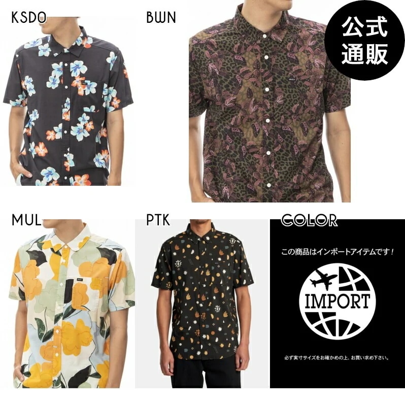 【OUTLET】ANYTIME SS ショートスリーブシャツ 【2024年春夏モデル】