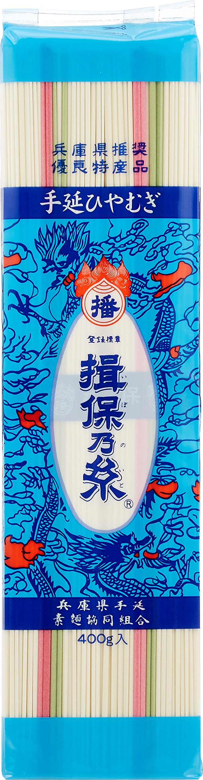 揖保乃糸 手延冷麦 (400g×25袋)