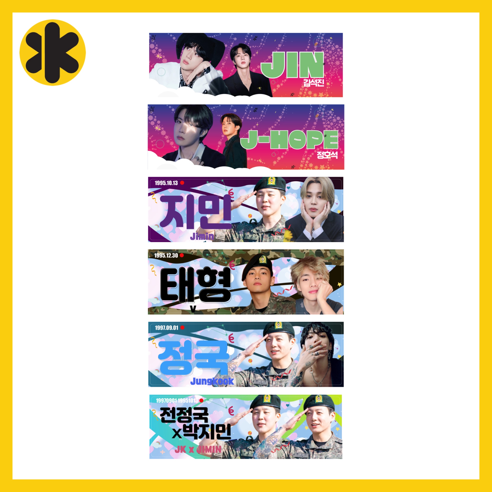 Qoo10] BTS スローガン K-POP 韓国 写