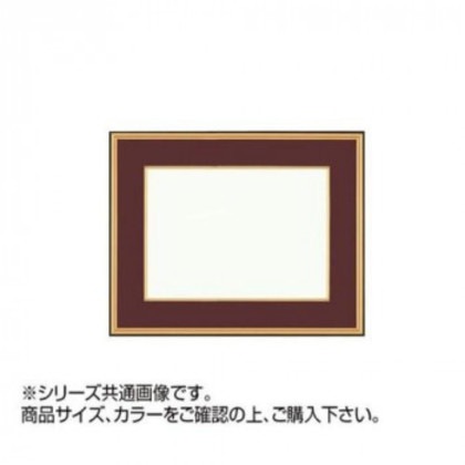 大額 4150 和額 F6 エンジ UVカットアクリル仕様