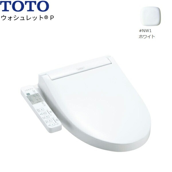 TOTO P TCF587 #NW1 [ホワイト] 価格比較 - 価格.com