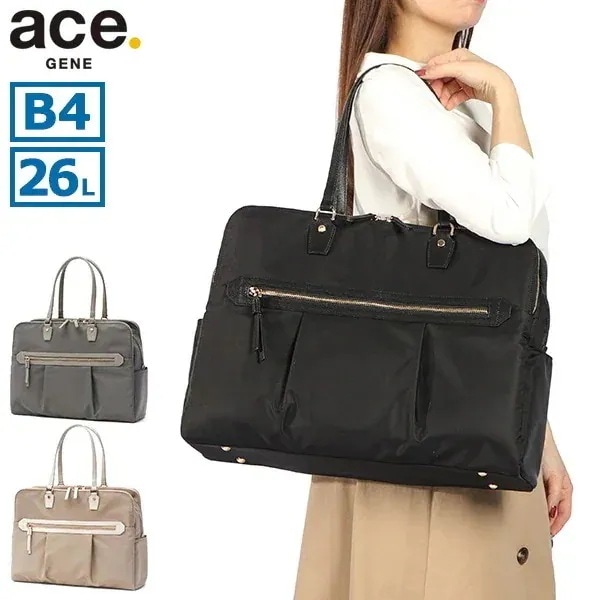 正規品5年保証 レディース 大きめ ビジネスバッグ 通勤 軽量 撥水 26L B4 A4 PC収納 15.6inch LAPORTEM ラポルテム 68524 wsb