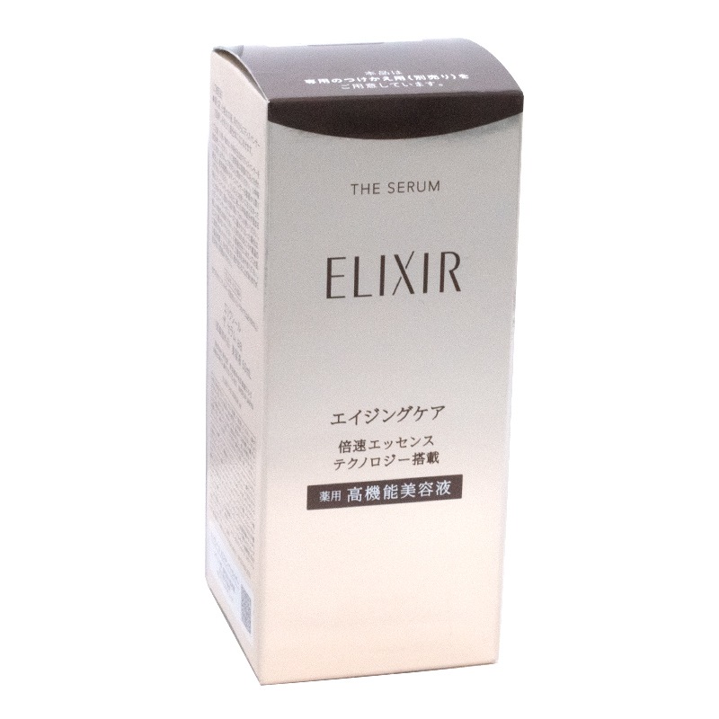 ザ セラム 50mL 医薬部外品 美容液 トラネキサム酸 ハリ うるおい エイジングケア シュペリエル 資生堂 薬用高機能美白美容液 7,574円