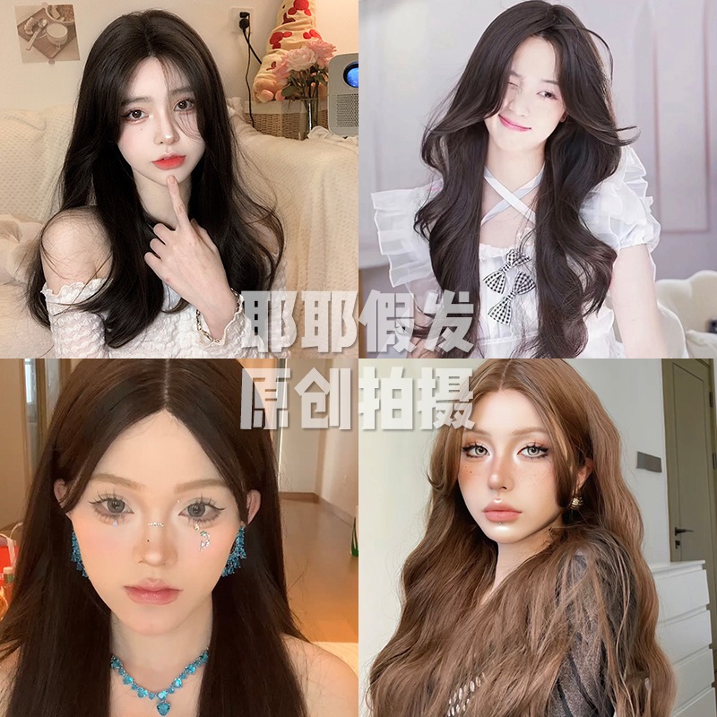 Tik Tok 人気レースウィッグ 手編みフロントレースウィッグ ウィッグ 女性用 ロング カール ストレートヘア フルヘッドピース