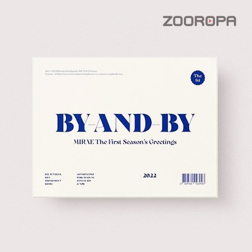 [SEASONS GREETINGS] 미래소년 2022 시즌 그리팅