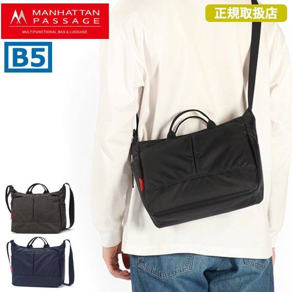 正規取扱店 ショルダーバッグ 斜めがけバッグ ブランド バッグ 斜めがけ 小さめ 2WAY B5 軽量 撥水 6L スタイリッシュ B5ショルダーバッグ コミューター 2507