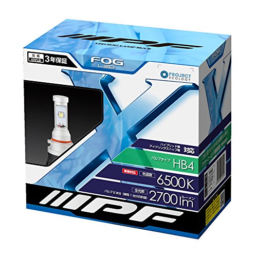 IPF フォグランプ LED 車用 HB4 2700lm 6500K ホワイト 12V用 2本入 車検対応 ドライバーユニット別体型 ファンレス