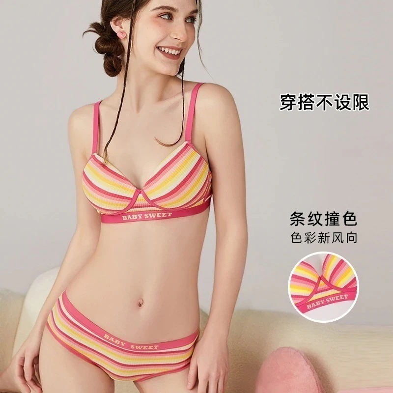 ノンマーキング下着女性ギャザー垂れ防止スチールリングなしレインボーブラセット