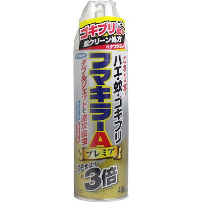他サイト： フマキラーA 殺虫剤 スプレー ダブルジェット プレミア 450ml マダニ トコジラミ適用の商品画像