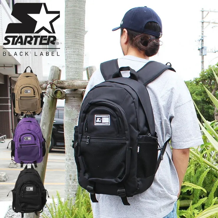 STARTER BLACK LABEL (スターターブラックレーベル) メッシュポケット BACK PACK リュック ST-DB002 バックパック 大容量 メンズ レディース ユニセックス スケー