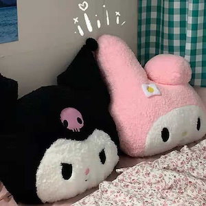 マイメロディクロミちゃん抱き枕 クッション韓国 ぬいぐるみ 特大 80cm プチギフト キャラクタ