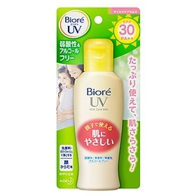 Qoo10 ネット通販 Ebay Japan