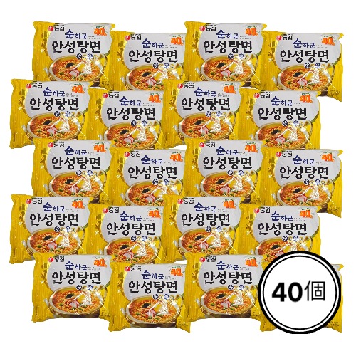 まろやかん安城湯麺 125g X 40袋