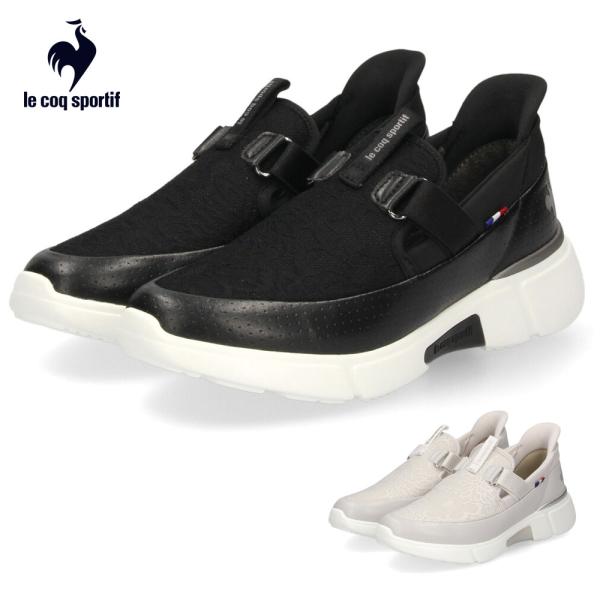 スリッポン レディース スニーカー LCS ロワール SP LC SI ルコック ルコックスポルティフ ハンズフリーシューズ 立ったまま履ける レース LECOQ LU5SSN23LZ