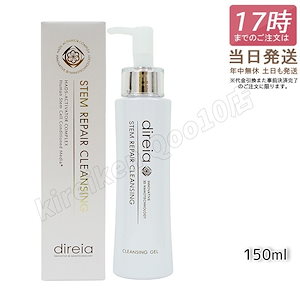 Qoo10] LIALUSTER レチノールディープクレンザー(110g) : スキンケア