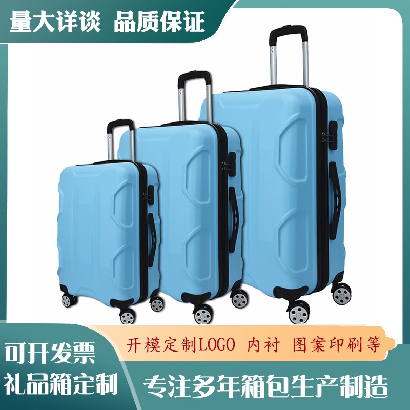 工場は男女大学生向けの荷物用トロリーケース便利なパスワードスーツケース高価値キャビンケースを供給しています