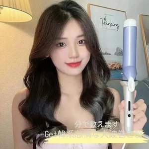 メガ割カール棒40mm大巻き怠け者寮カーラー大径はマイナスイオン電気アイロン神器カーラーを傷つけない99