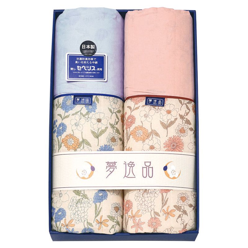 夢逸品 東レ抗菌防臭わた（セベリス）入り キルト肌布団2P