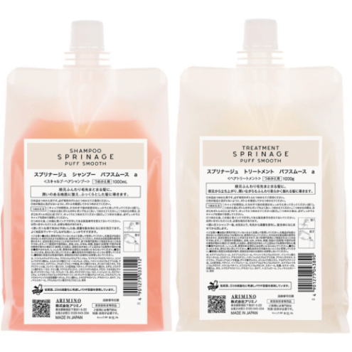 【送料無料】 国内正規品 ／ アリミノ arimino ／ シャンプー パフスムース 1000ml ＆ トリートメント 1000g セット ／ スプリナージュ ホームケア