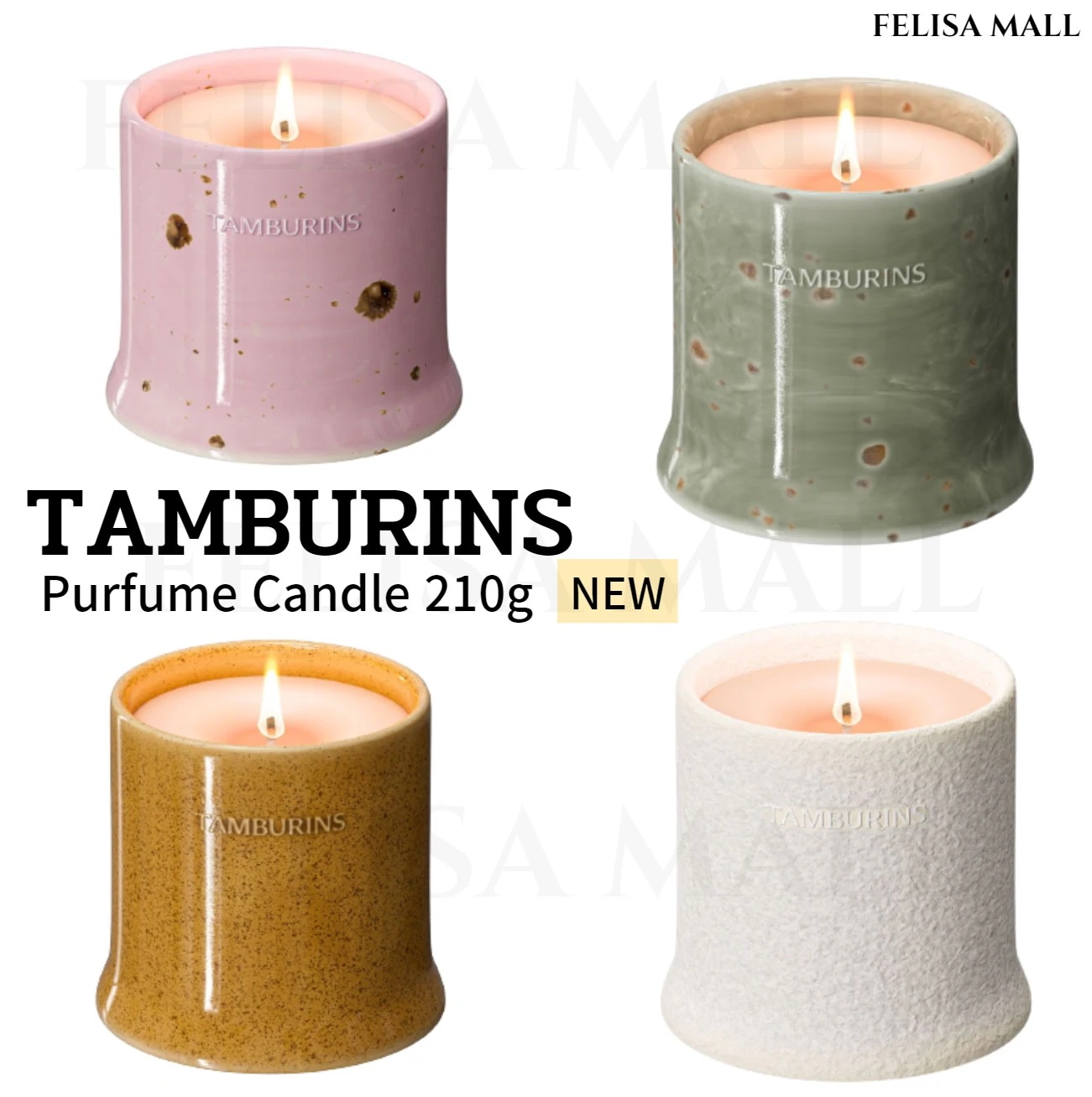 [tamburins]【大容量】purfume(香水)キャンドル 210g 韓国フレグランス