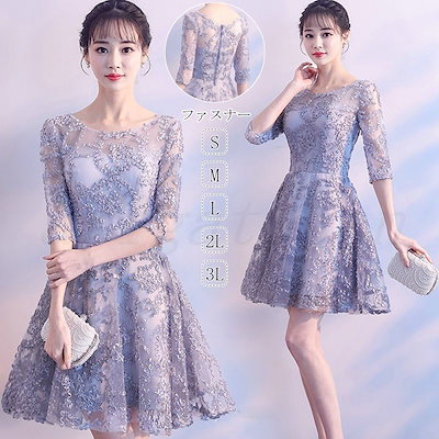 コスメブーケ 展示用 【公式通販】